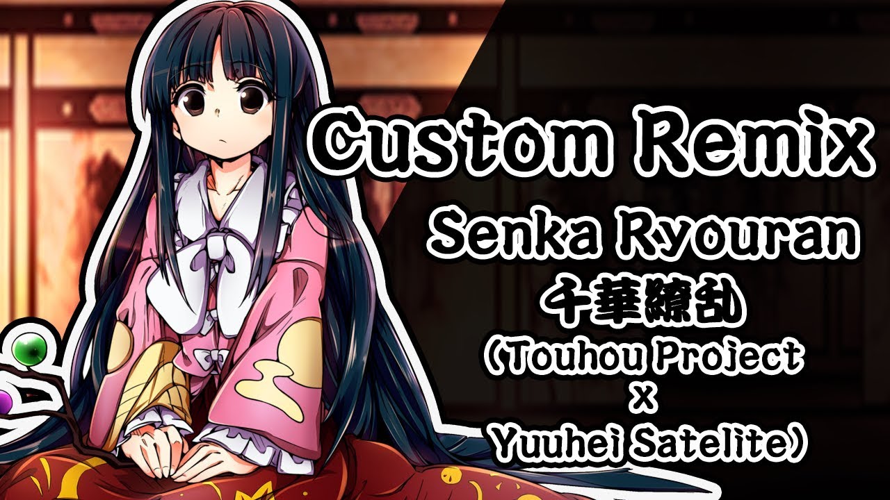 Rhythm Heaven Custom Remix -  Senka Ryouran / 千華繚乱  (Touhou Project x Yuuhei Satelite)