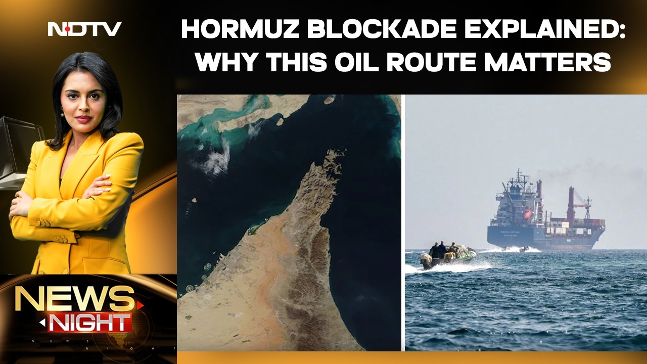 Блокада Ормузского пролива: почему этот нефтяной маршрут важен для всего мира.