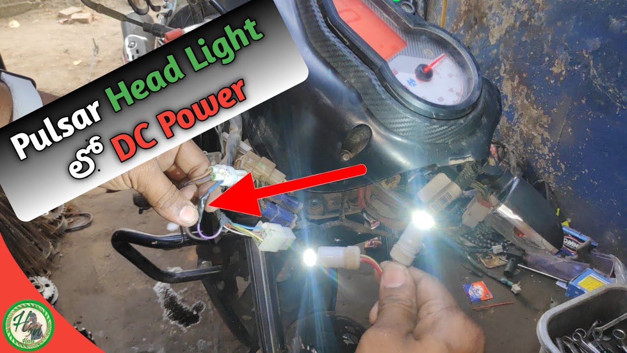 Pulsar BS4&BS6 Head Light లో DC Power Safe గా