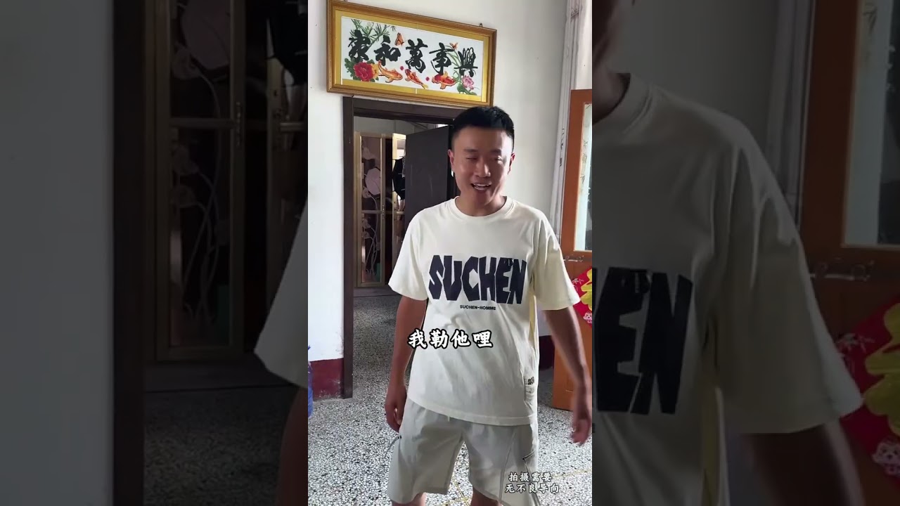 妈你就给我这个啊，猪蹄上的肉去哪了？？？ #婆媳 #记录真实生活 #搞笑