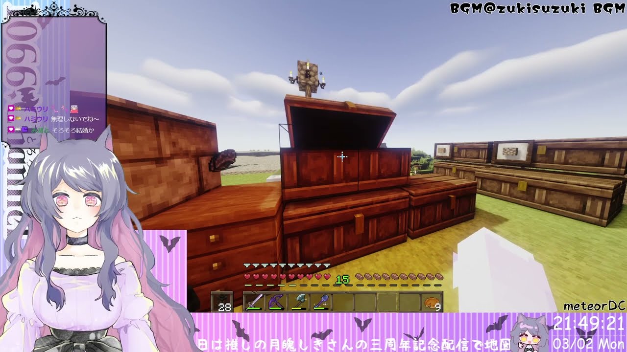 【アーカイブ】一週間ぶりにまったりゲームやっていくぞぉ！