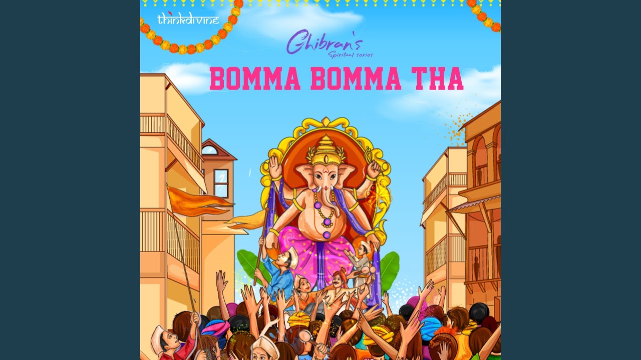 Bomma Bomma Tha (From 
