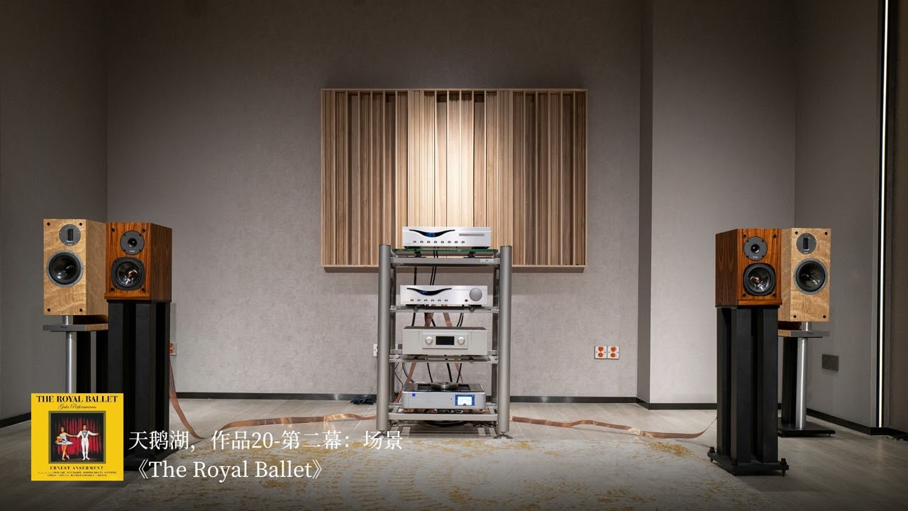 ProAC 1SC Final Editon