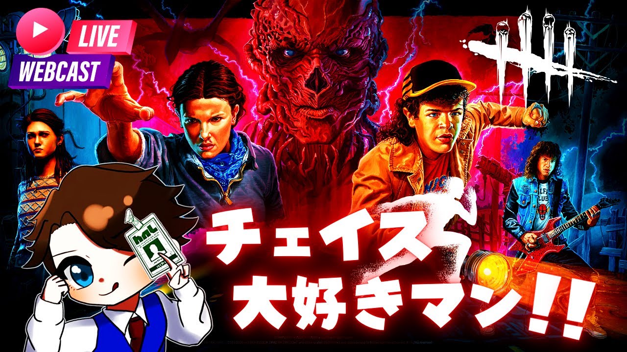 [DBD] PS5版 ナンシーが美人になりました。