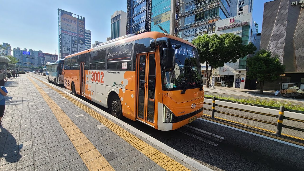 부산 3002번 청량사어귀 교차로-사상구청교차로 주행영상