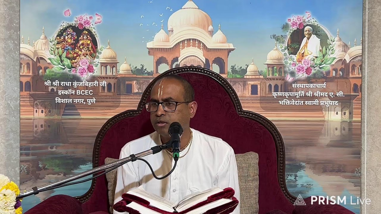 SB 3.8.27 | HG Sujay Govind Pr
