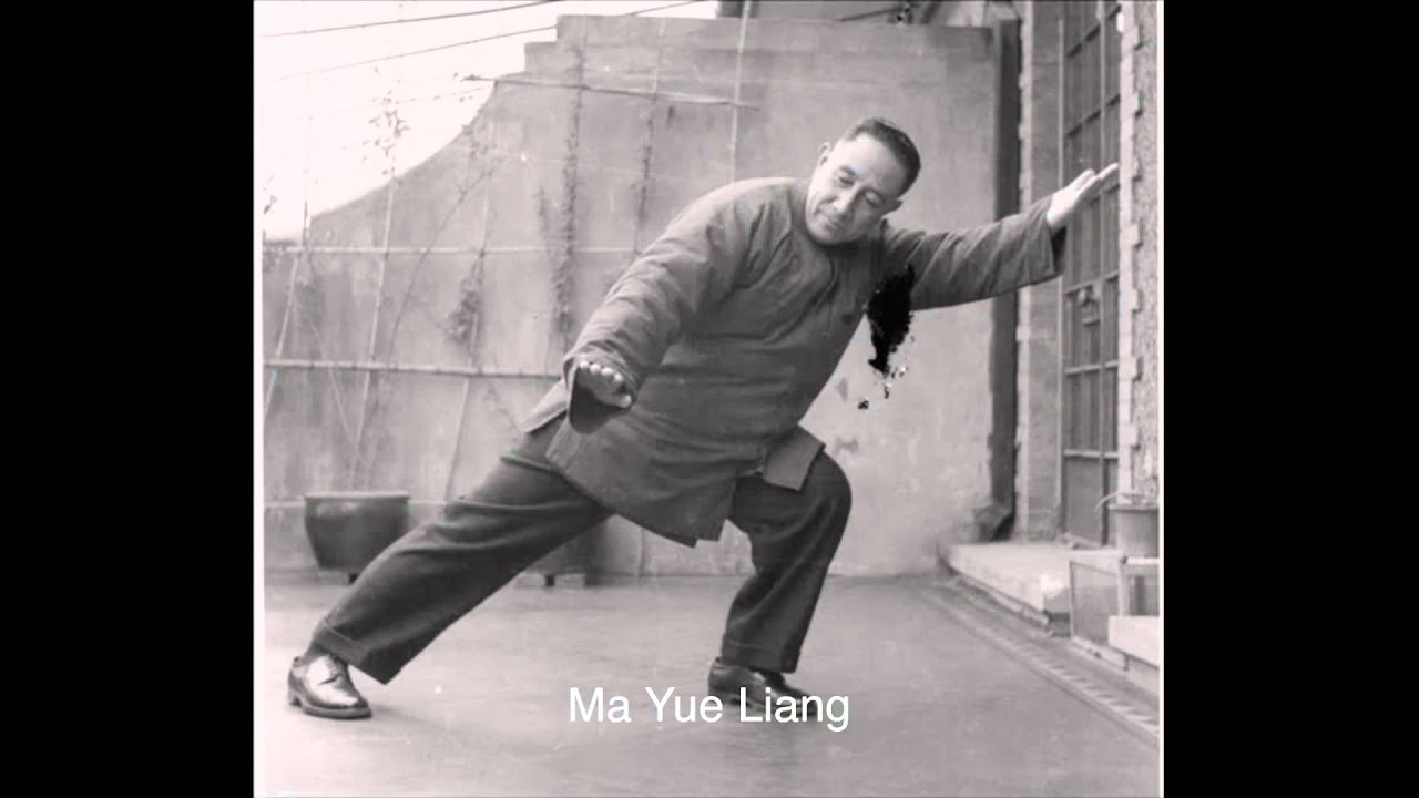 Wu Style Tai Chi Chuan's Ma Yue Liang and Wu Ying-hua