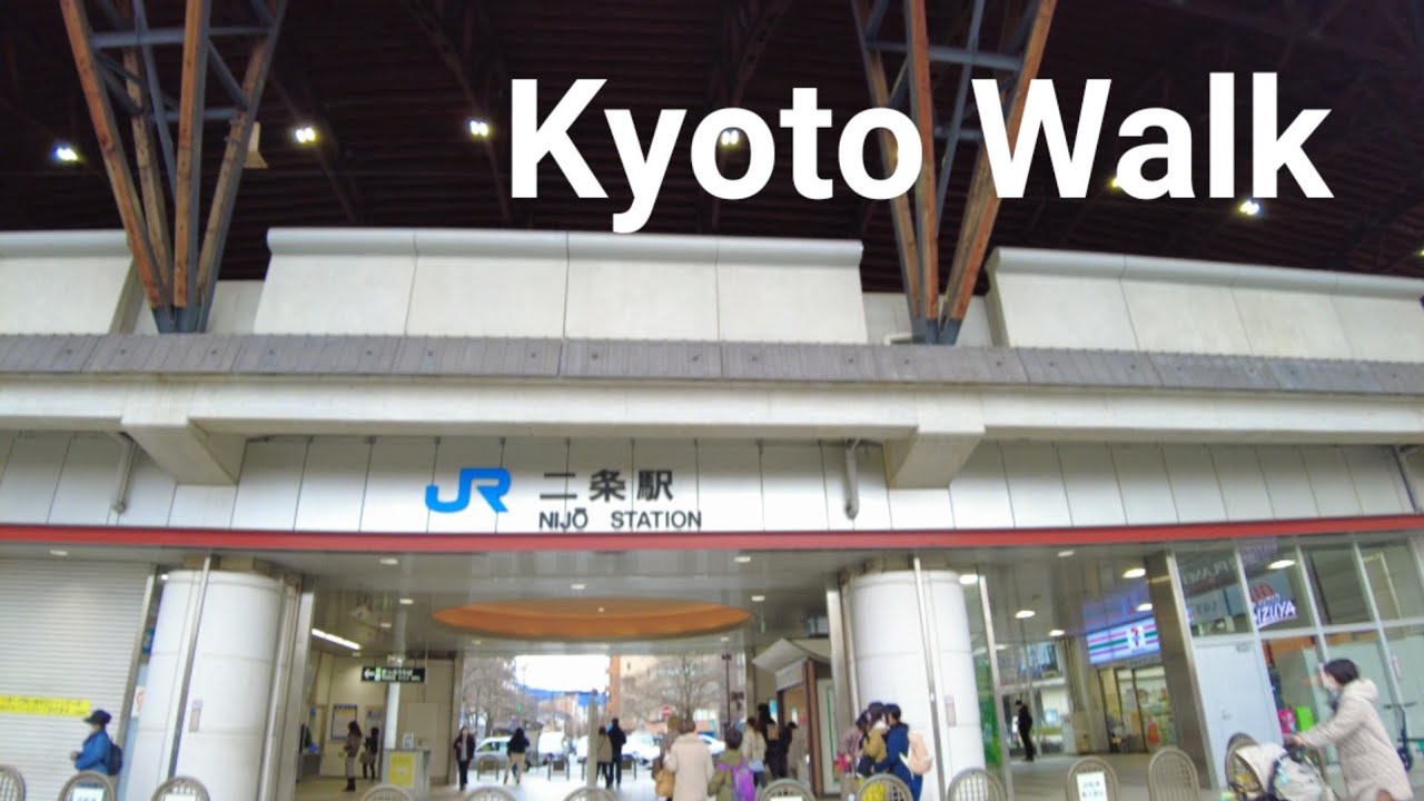 3/19(土)二条駅～千本周辺を歩く 京都【4K】Kyoto Japan walking tour