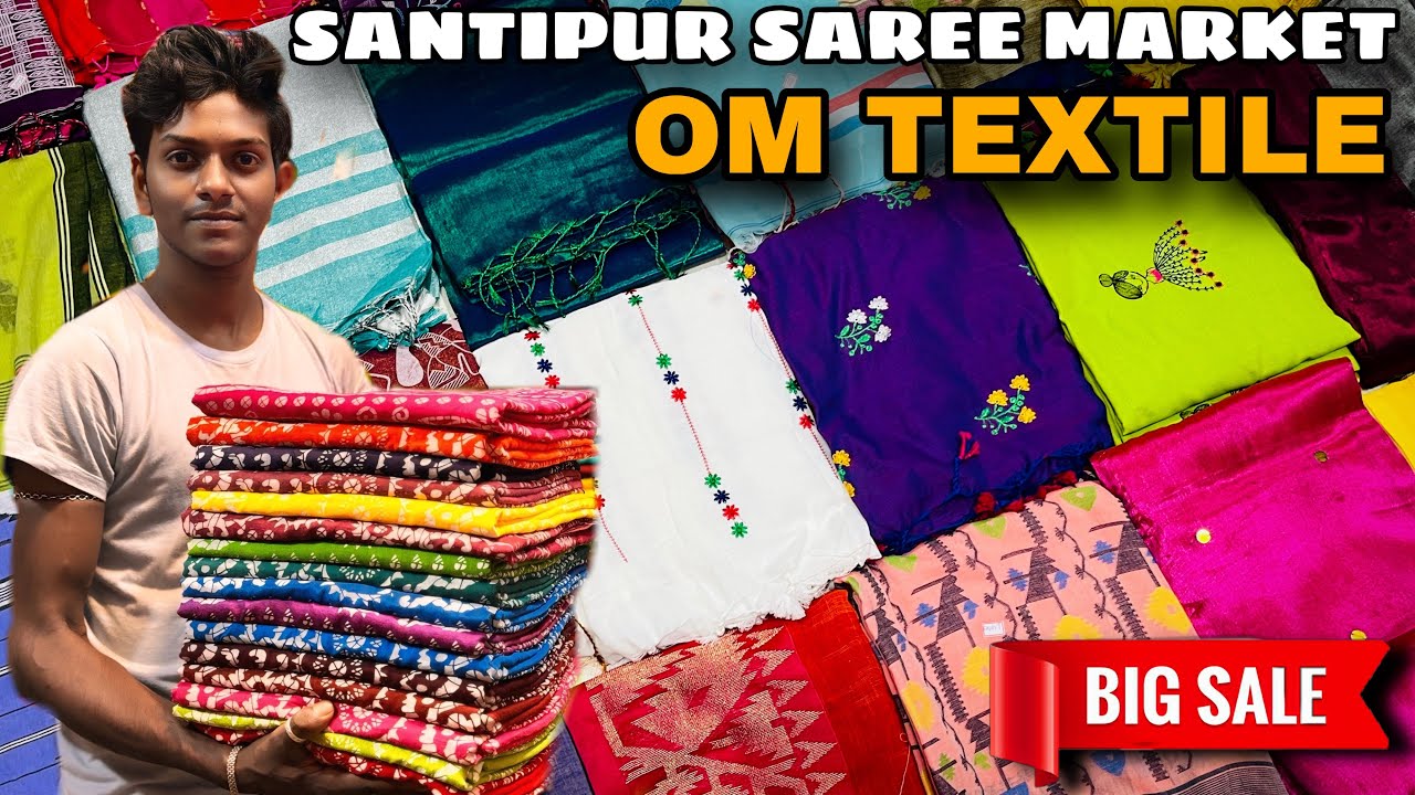 #saree #bigsale #santipursareemarket | KHADI COTTON | SOFT COTTON | MUL COTTON | @OMTextile-tu8wm 