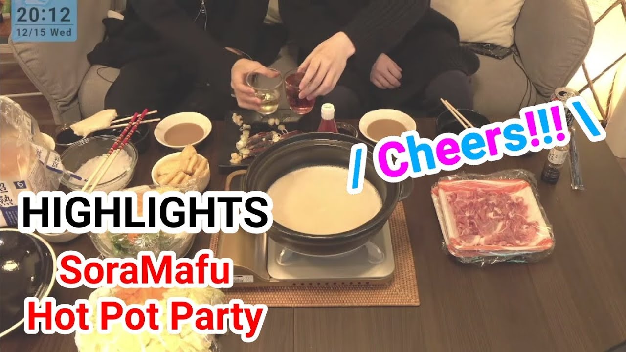 【Soraru Mafumafu English】SoraMafu Hot Pot Party【そらる/まふまふ】
