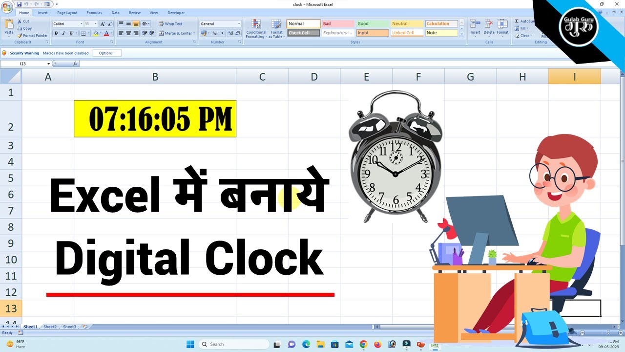 How to Create Digital Clock in Microsoft Excel ⚡How to Make Clock in Excel ⚡Digital Clock in Excel