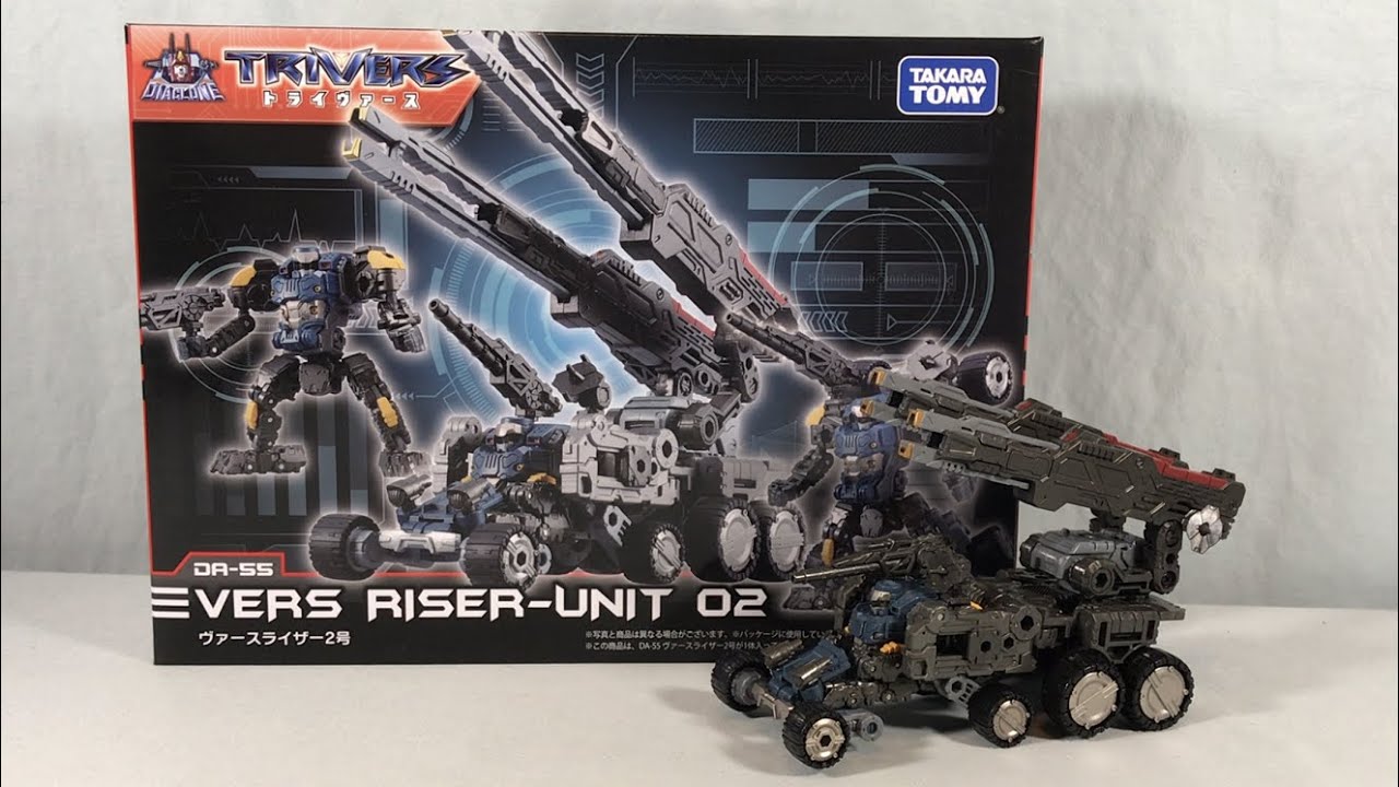 Diaclone DA-55 Vers Riser-Unit 02 Review