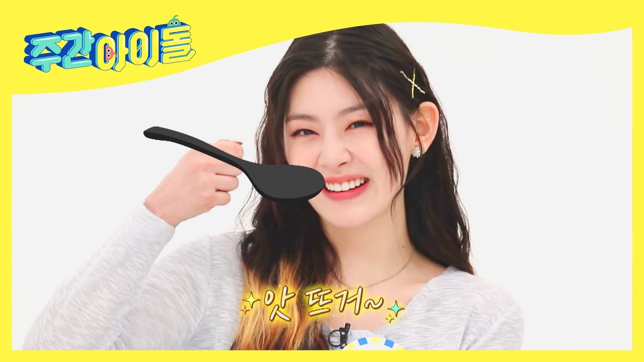 (ENG) STAYC 센니의 갑분 '앗 뜨거'에 모두 빵 터진 사연ㅋㅋ ? l Weekly Idol l EP.528