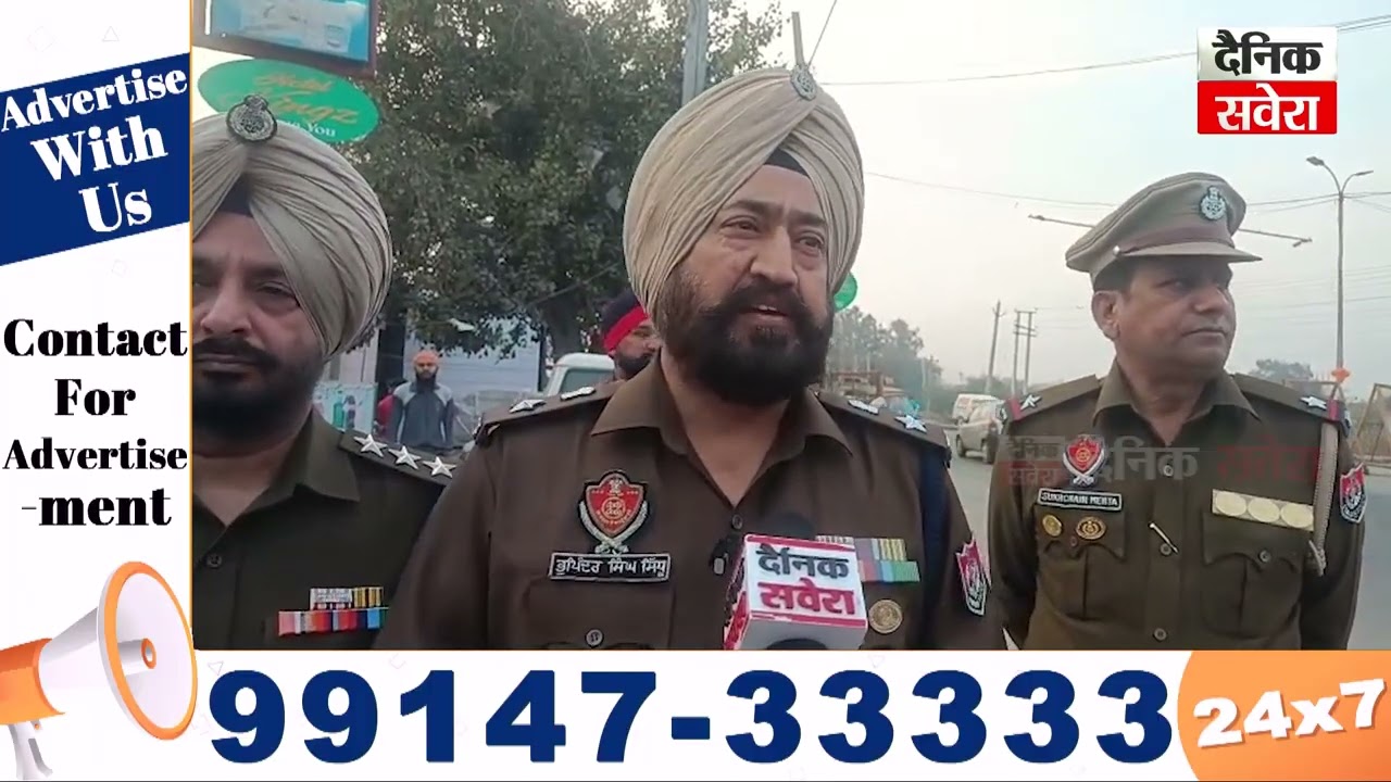 Operation Prahaar 2.0 ਤਹਿਤ ਜੁਰਮ ਦੇ ਖਾਤਮੇ ਲਈ ਖੁਦ ਮੈਦਾਨ 'ਚ ਉਤਰੇ SSP, ਸ਼ਰਾਰਤੀ ਅਨਸਰਾਂ ਖਿਲਾਫ਼ ਕੀਤੀ ਕਾਰਵਾਈ