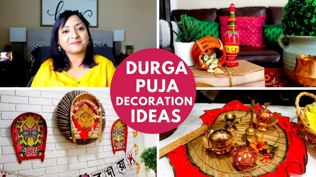 দূর্গা পূজো Home Decoration Ideas/Durga Puja Decoration/Bengali Durga Puja 2019