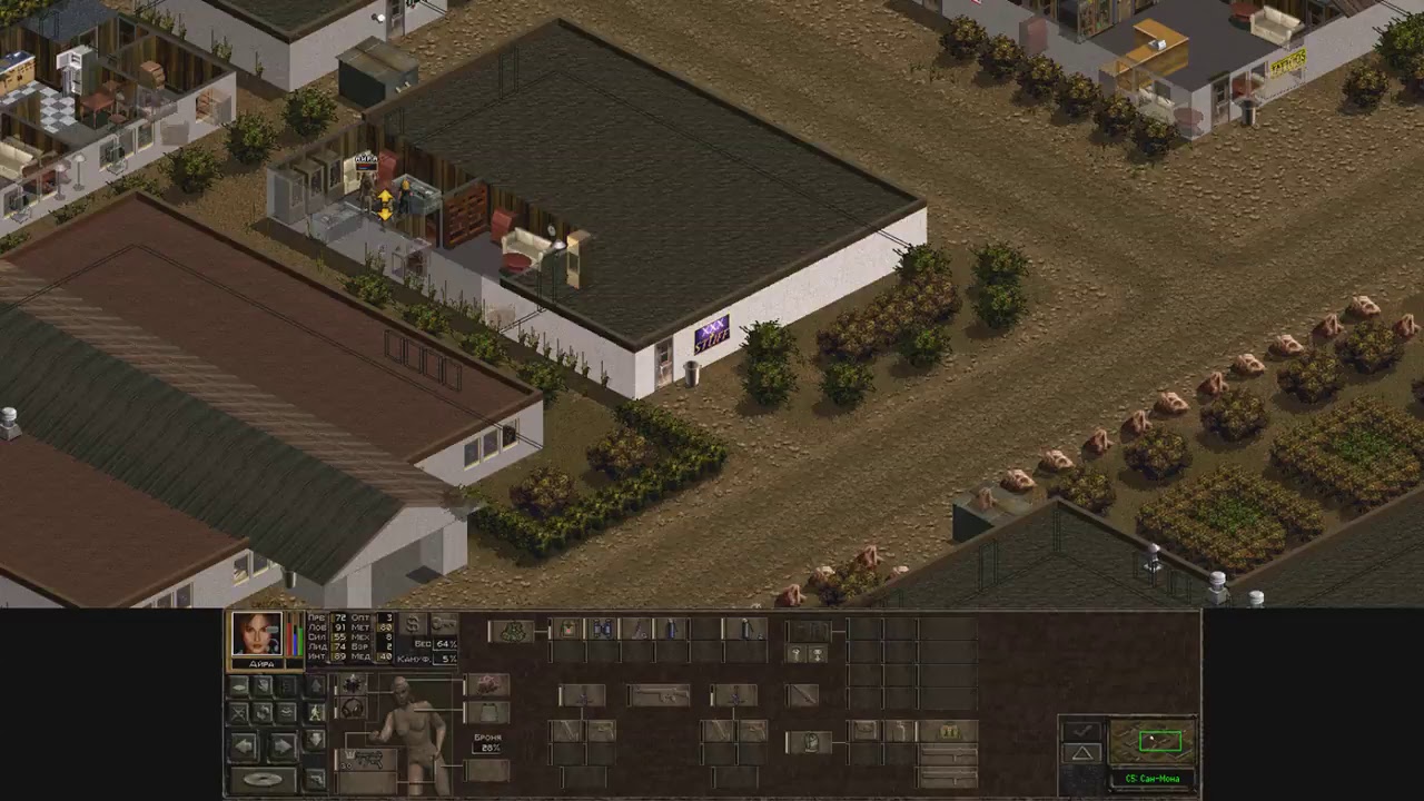 Jagged Alliance 2 v1.13 + WF на БЕЗУМИИ (Правила в описании)