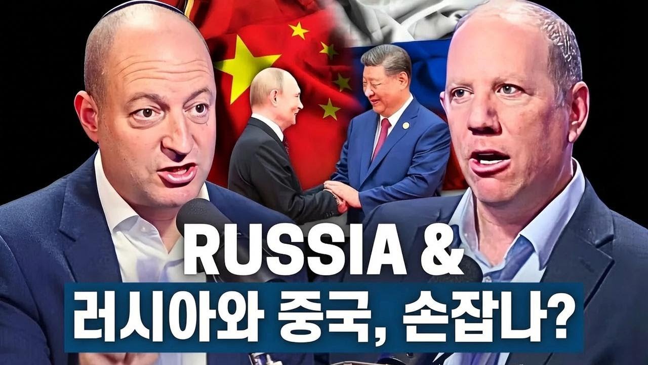 이란의 전쟁, 중동 대혼란으로 번질 수도 있습니다... 아무도 예상 못한 결과!