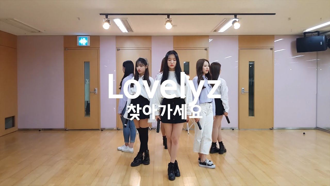 러블리즈 Lovelyz – 