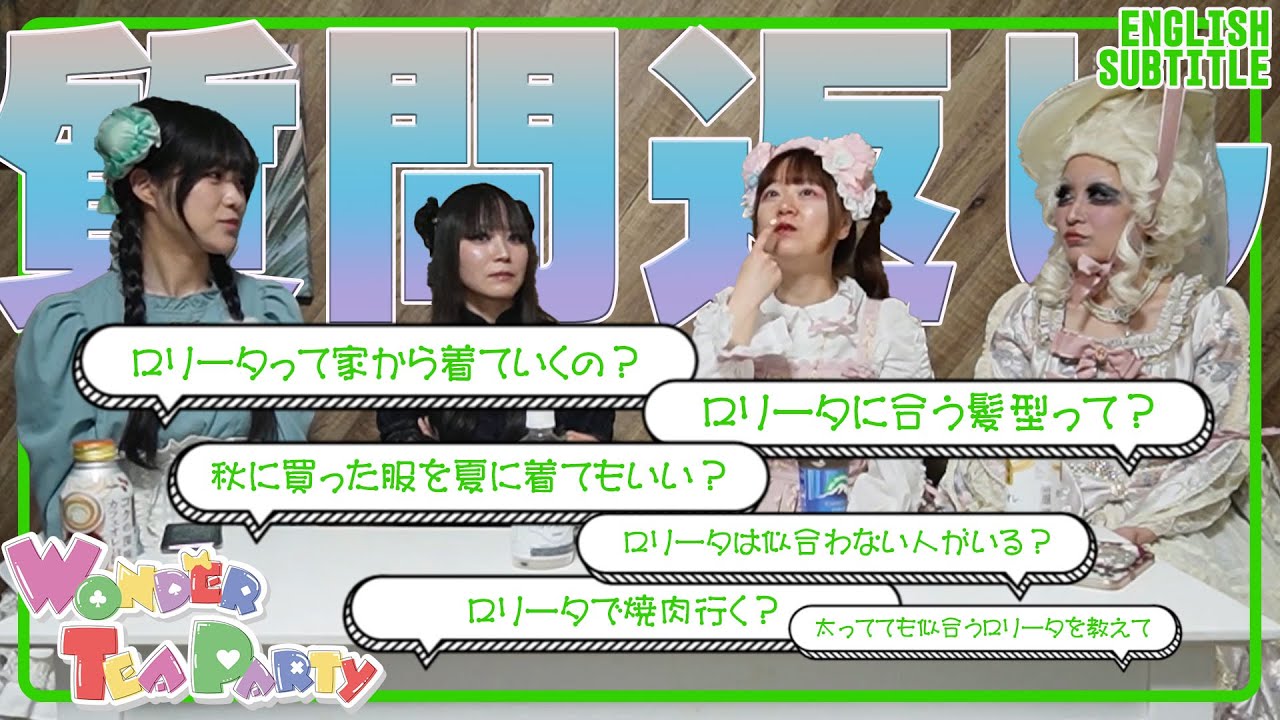 Answering questions from viewers!!! Vol.2