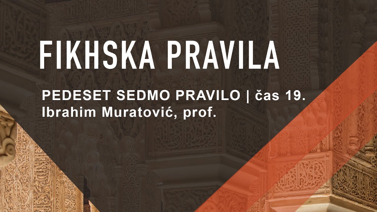 57.pravilo: Obaveza razumijevanja govora shodno njihovim ciljevima dok je to moguće | Čas 19 F.p. |
