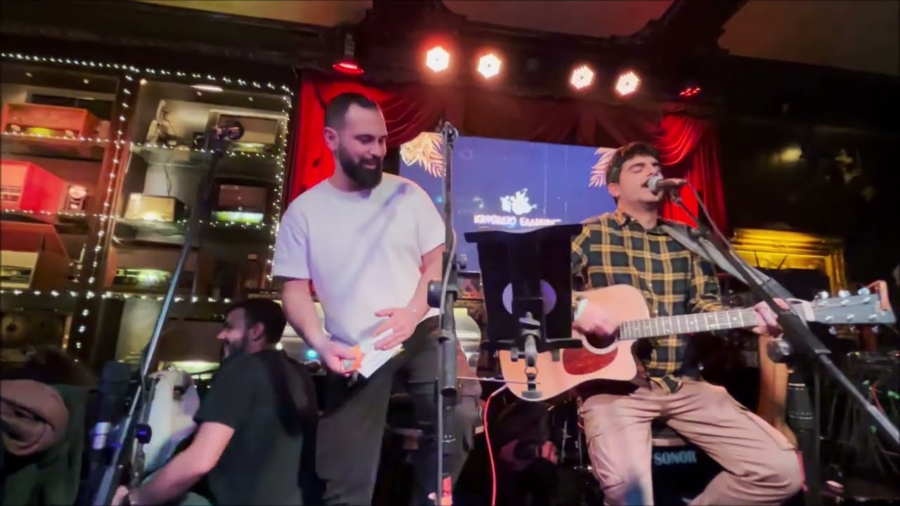 Otra Rota - Βράδυ Σαββάτου | Βικτώρια | Πόρτο Ρίκο @ Καφωδείο, 10/01/2025