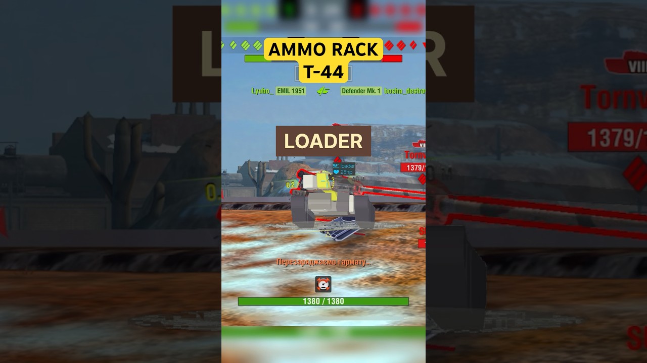 Hitting AMMO RACK T-44   #wot #wotbiltz #t44 #ammorack