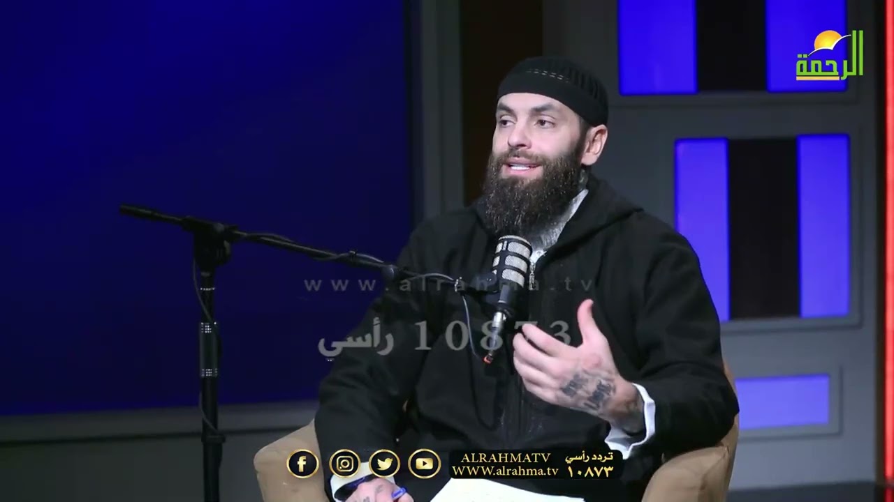 رياض  🎙️ بودكاست عائد مصطفى الزين