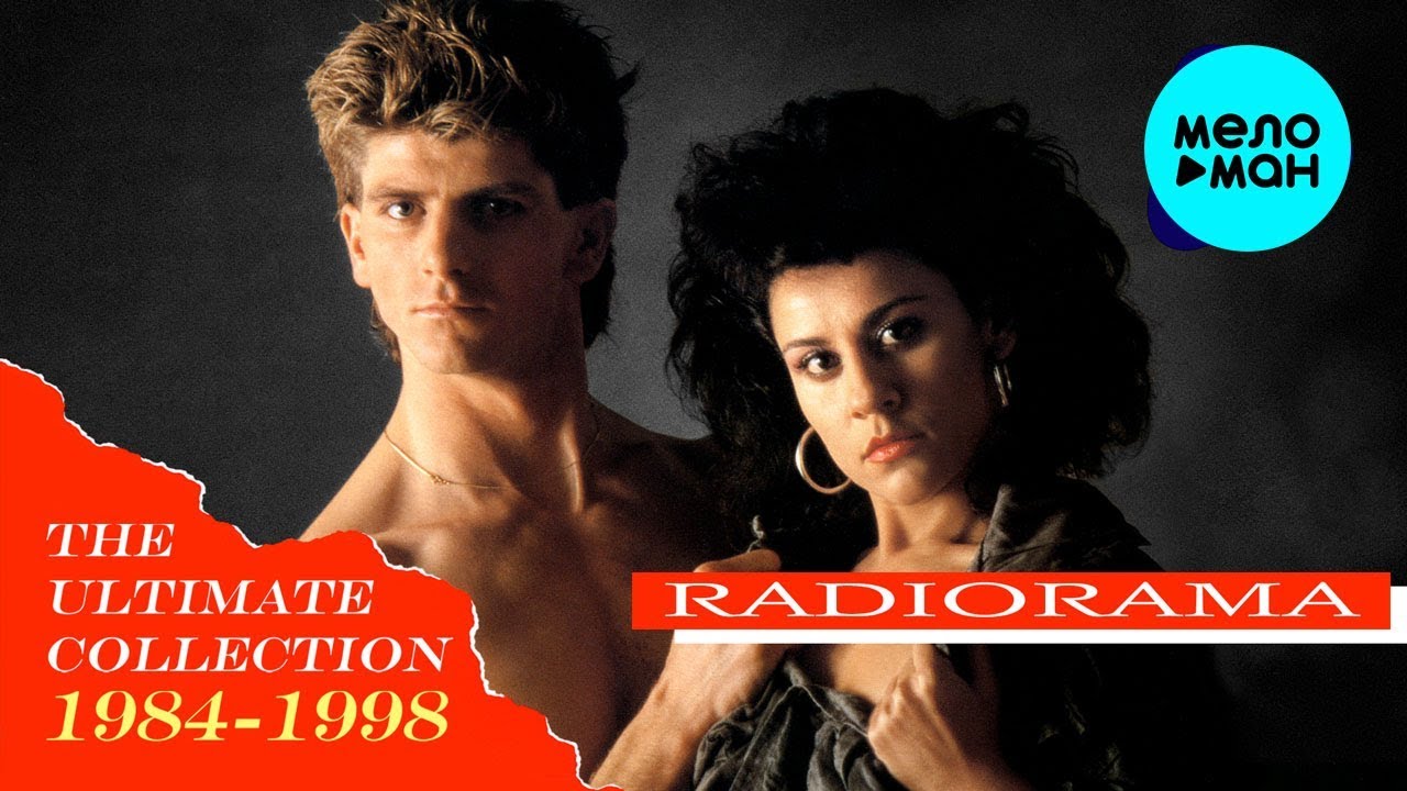 Radiorama  - The Ultimate Collection (1984 - 1998)