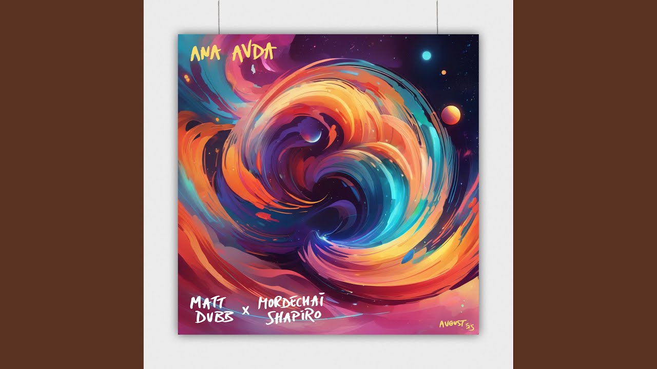 ANA AVDA - אנא עבדא