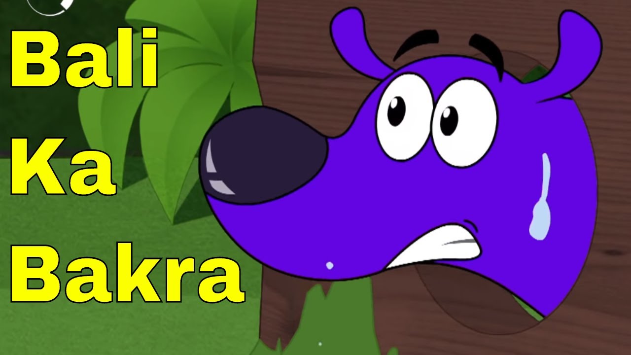 Bali Ka Bakra EP - 43 - Pyaar Mohabbat Happy Lucky- Hindi Cartoon