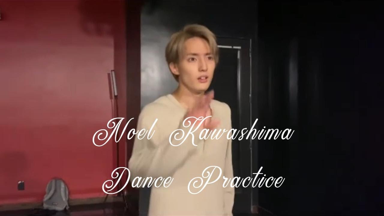 Noel Kawashima Dance Practice