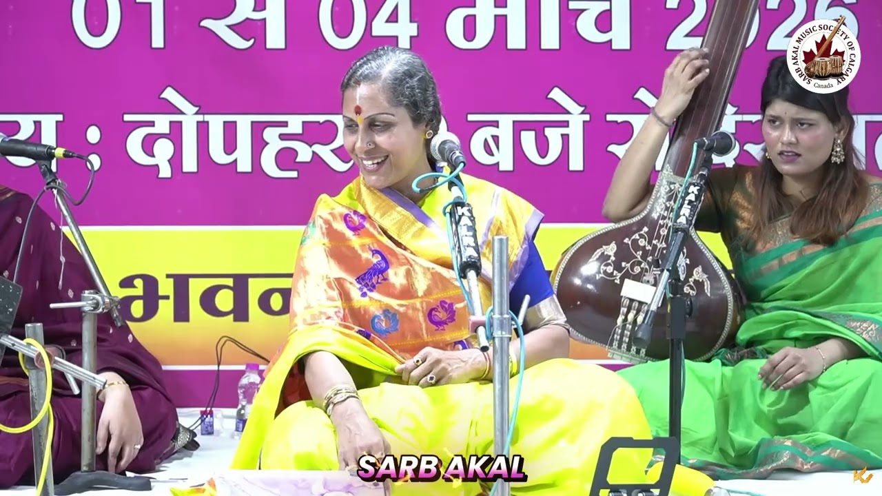 Part - 2 🎶Rag Gauri 🎶 Vidushi Shalmalee Joshi – #indian  #classical  #vocalist #tabla #harmonium