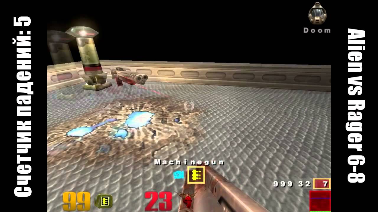 3YA Special - Quake 3 Arena