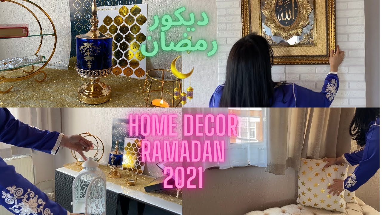 DÉCORATION RAMADAN 2021 🌙 | ديكور رمضان