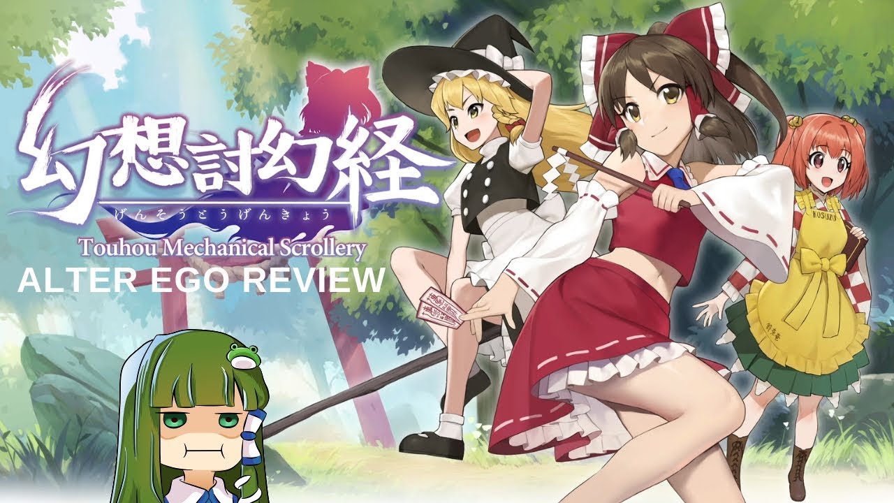 TOUHOU MECHANICAL SCROLLERY REVIEW: My Dream Touhou Game | Touhou on Steam | Touhou 3D Bullet Hell