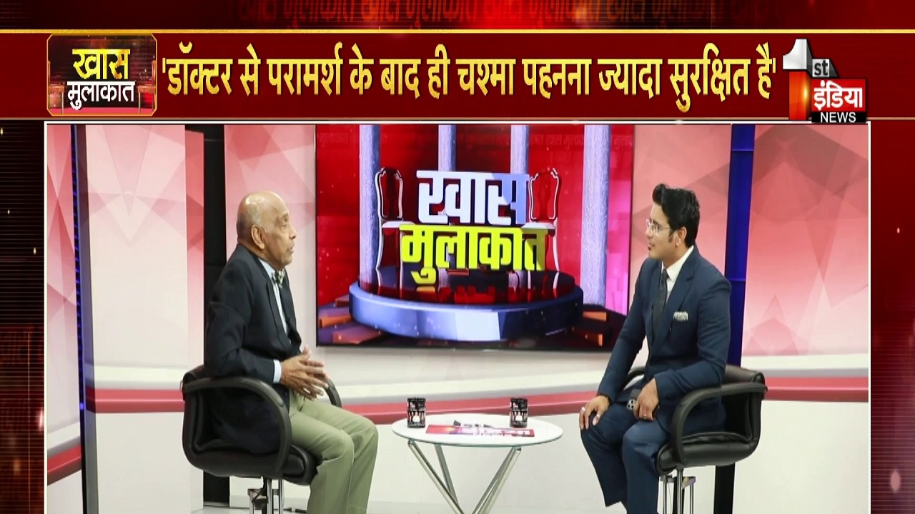 Khas Mulakat में आज हमारे साथ है नेत्र रोग विशेषज्ञ Dr GN Rao | Gullapalli Nageswara Rao | Exclusive