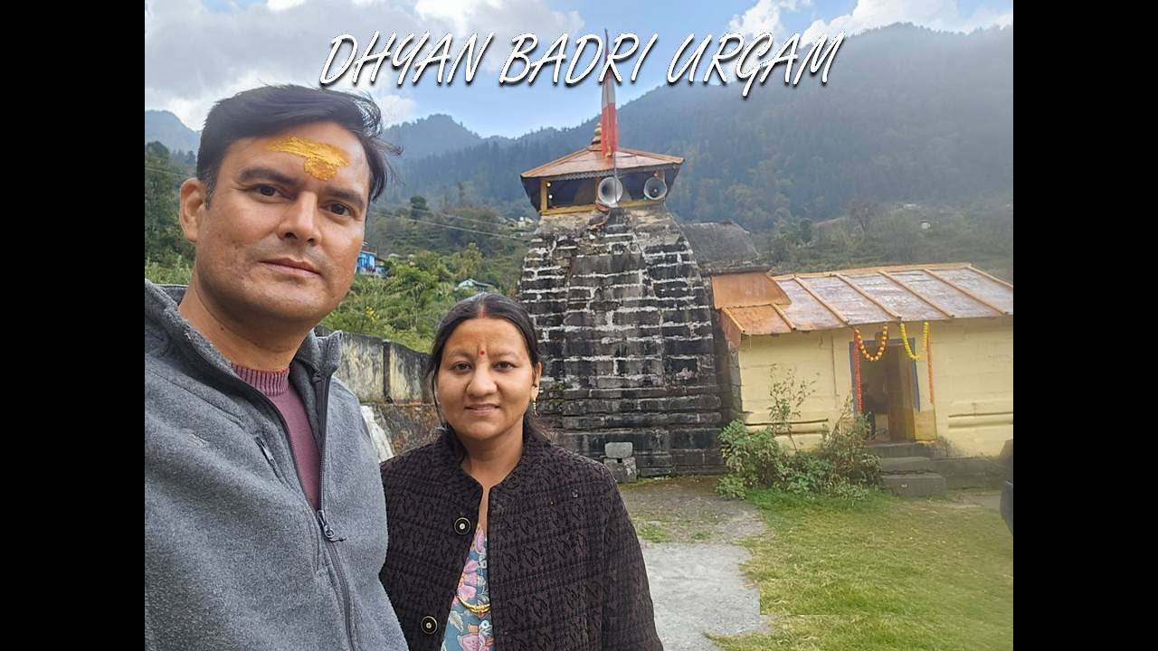 ध्यान बद्री, उर्गम घाटी, चमोली उत्तराखंड | Kalpeshwar Mahadev To Dhyan Badri | Urgam Valley |