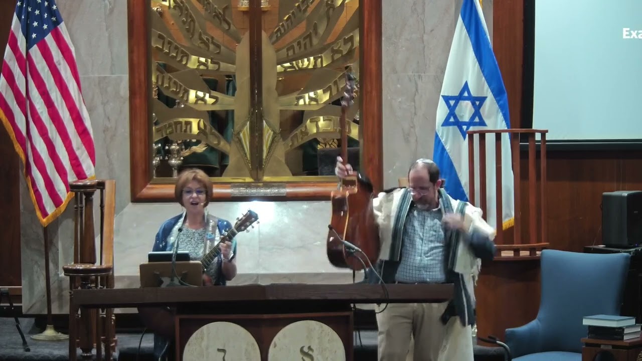 Shavuot Yizkor Service 2024