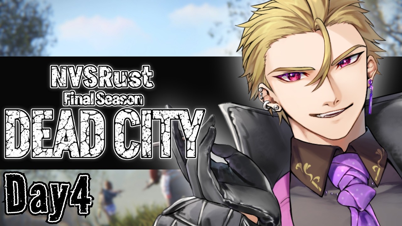 【NVSRust】準備of準備【#紫煙の一服】