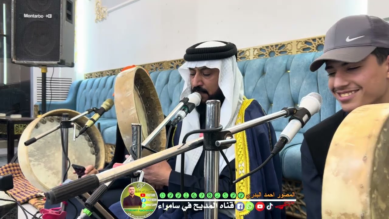 المداح ميسر الحيالي المنقبة النبويه الشريفه في قاعة البوشامان