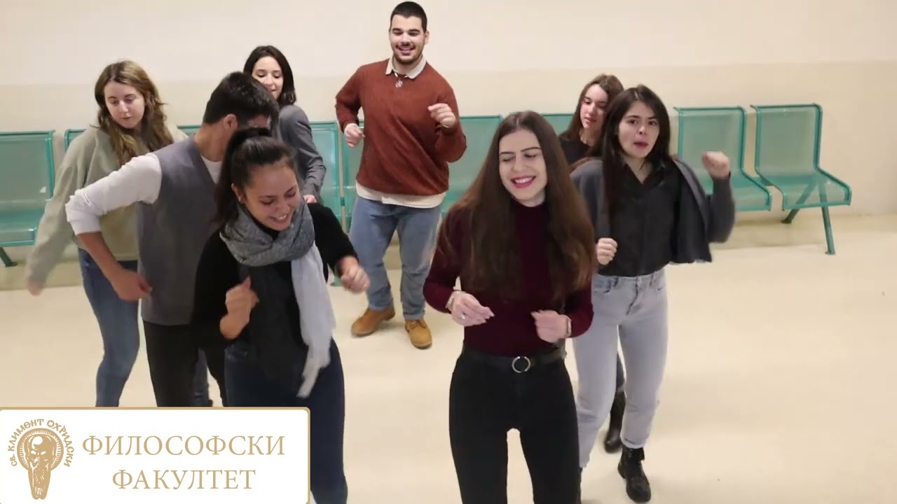 Философски факултет