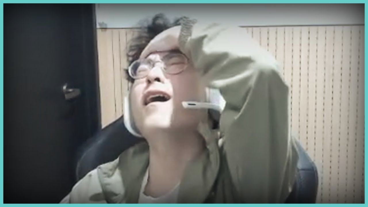 그 라인