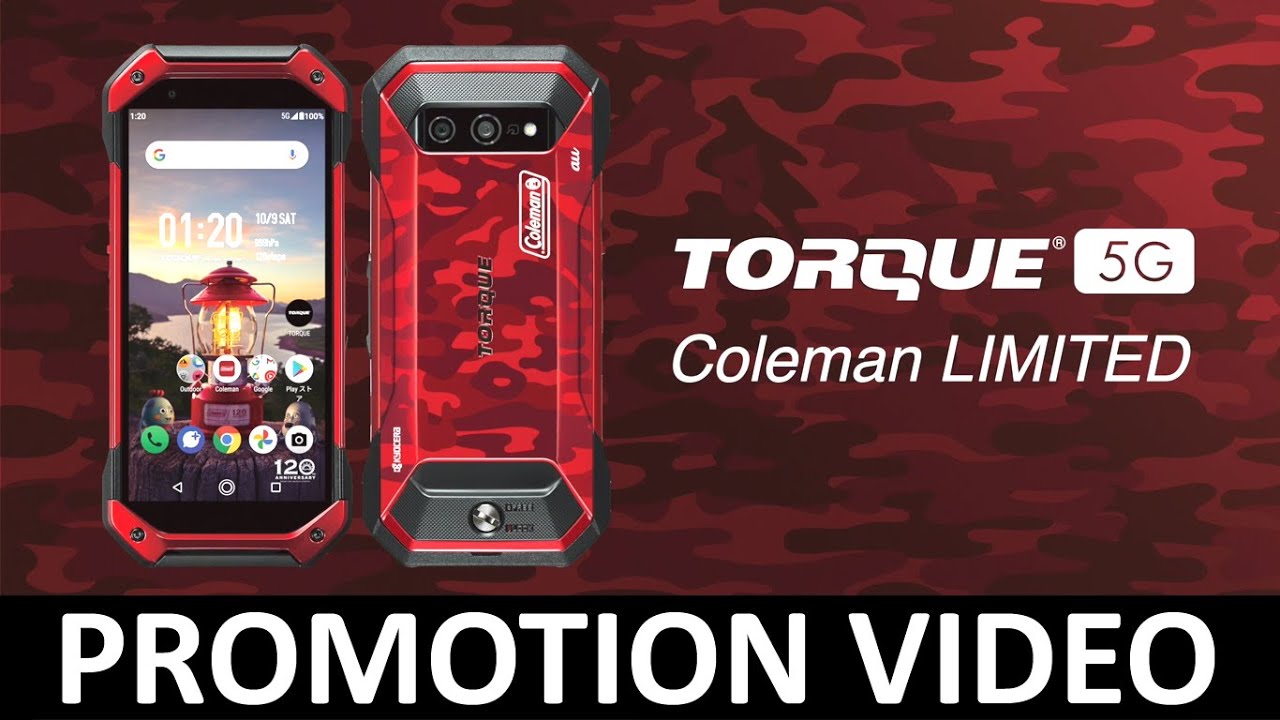 KYOCERA TORQUE 5G Coleman Promotion Movie