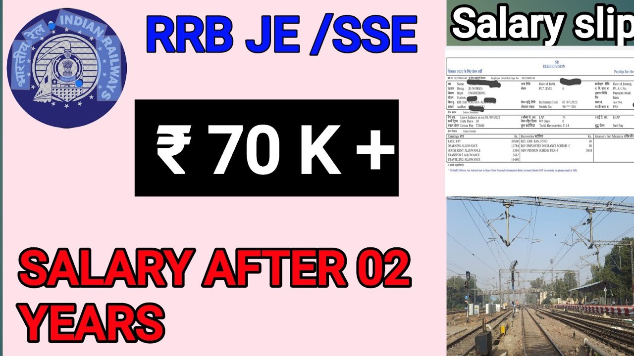 RRB JE/Railway Je Salary slip 2022. After 2 years(hindi)