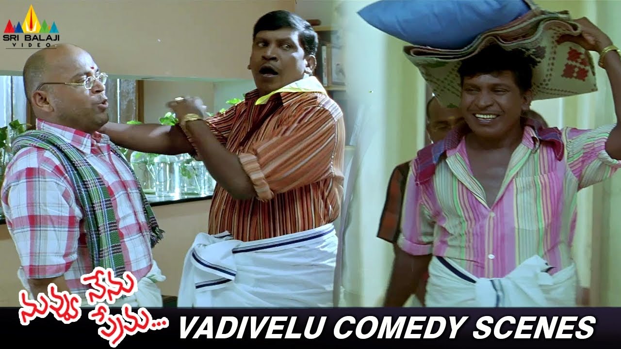 Vadivelu Comedy Scenes | Nuvvu Nenu Prema Movie | Suriya | Jyothika | telugu Comedy Scenes