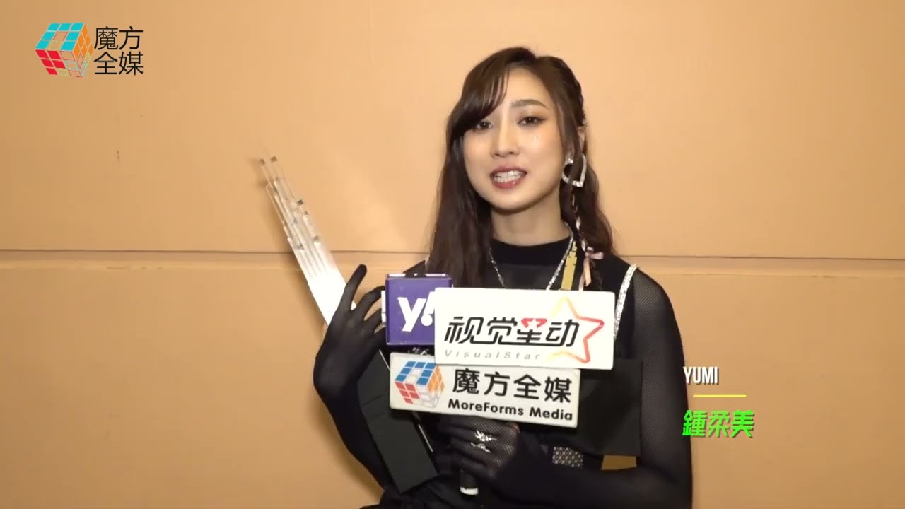 【預告為DSE停工半年】聲夢演唱會跳唱K-Pop 鍾柔美稱2023年滿足晒：之後想試啲壞少少嘅歌！