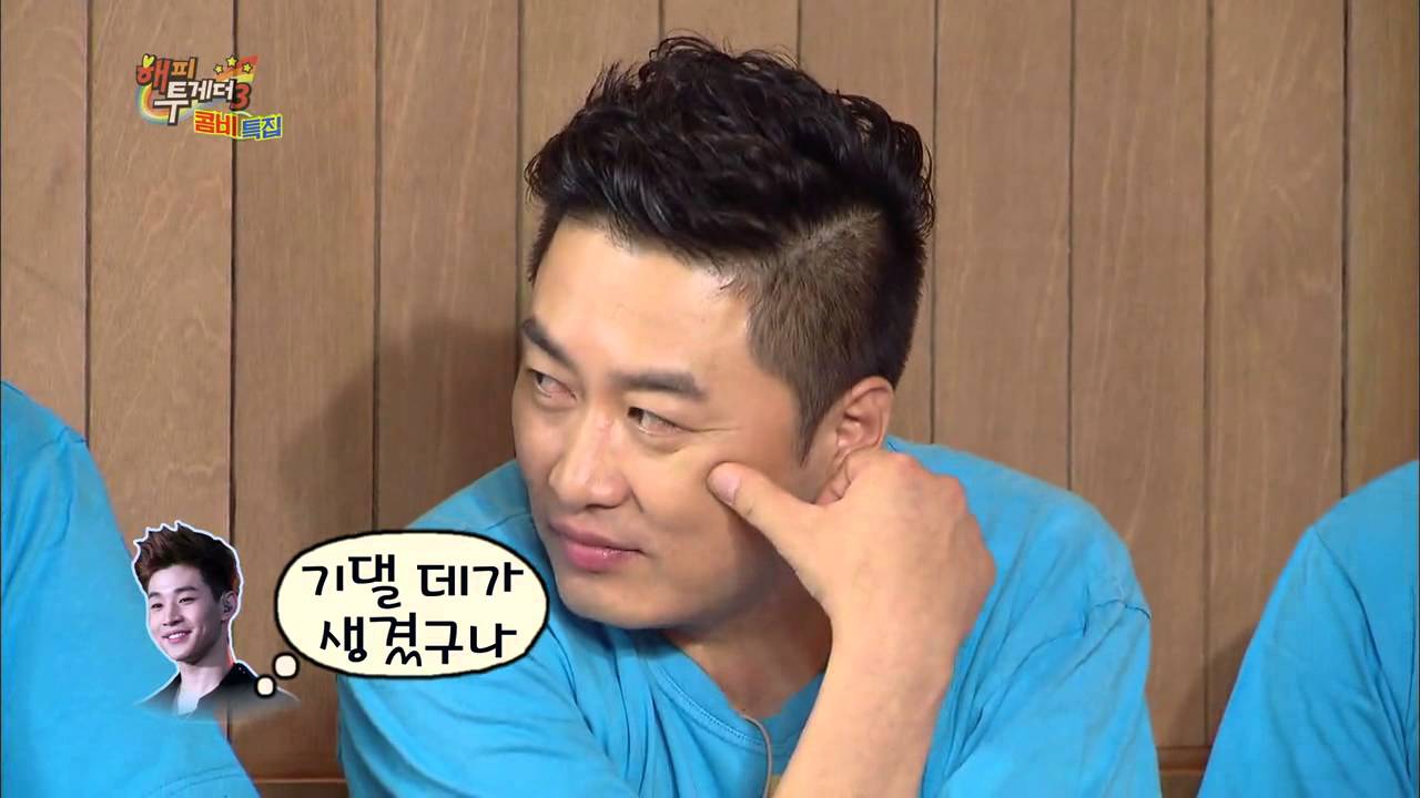 [HIT] 해피투게더-샘 해밍턴, 헨리 등장에 '위기의식' 느껴 대폭소.20140724