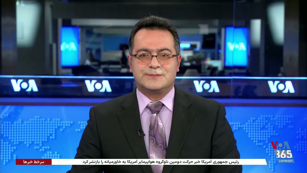 اخبار شبانگاهی
