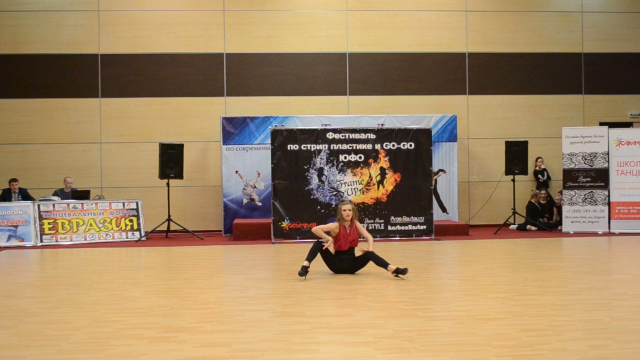 3d place BEST HIGH HEELS/ STRIP SOLO Gorbovskaya Svetlana