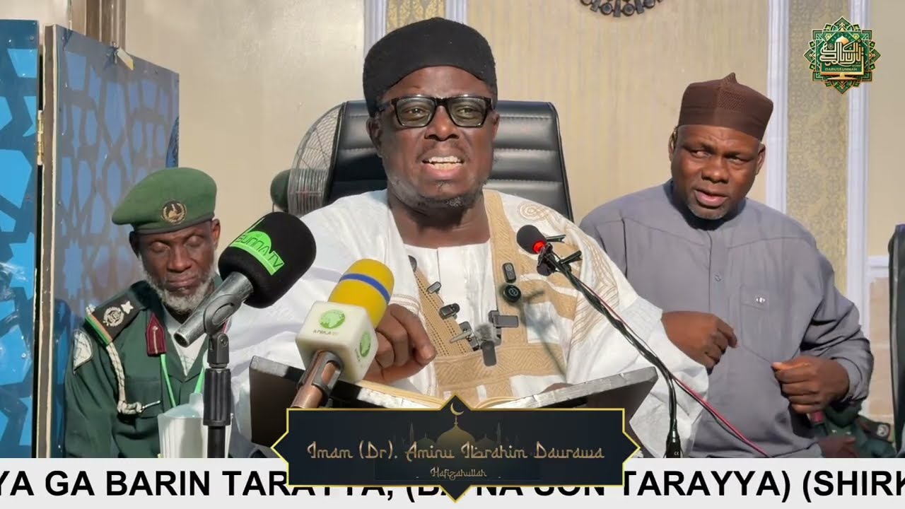 Ramadan Tafsir | Imam (Dr). Aminu Ibrahim Daurawa 